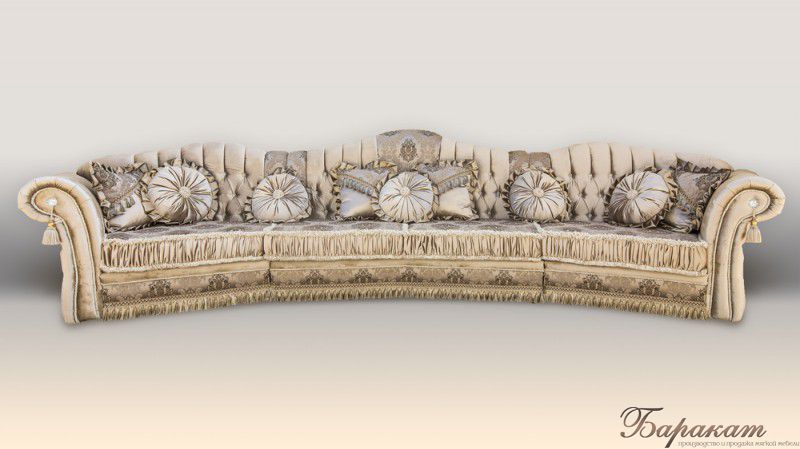 Прямой диван