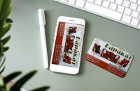 Администратор